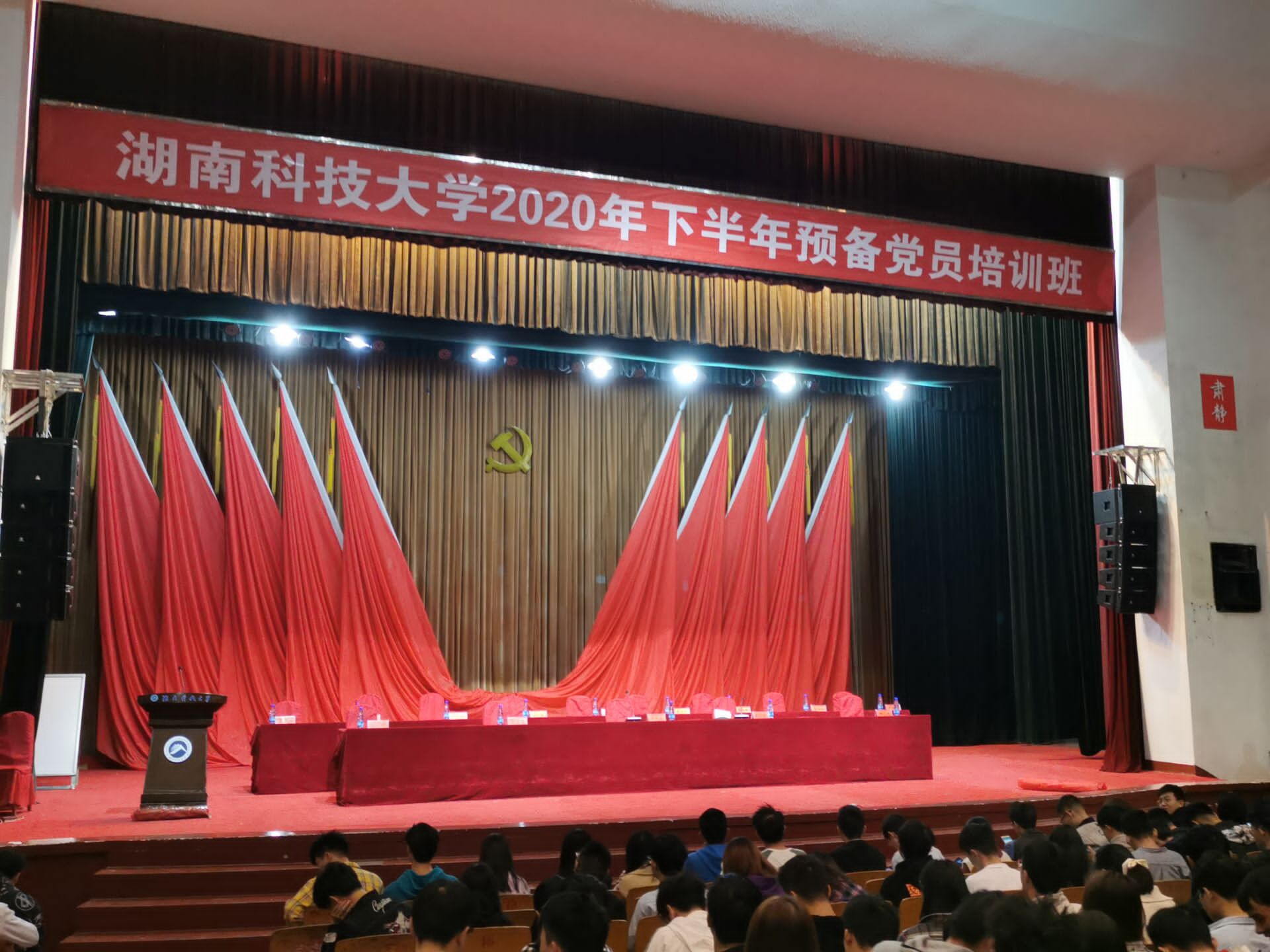 QQ图片20201026214717.jpg