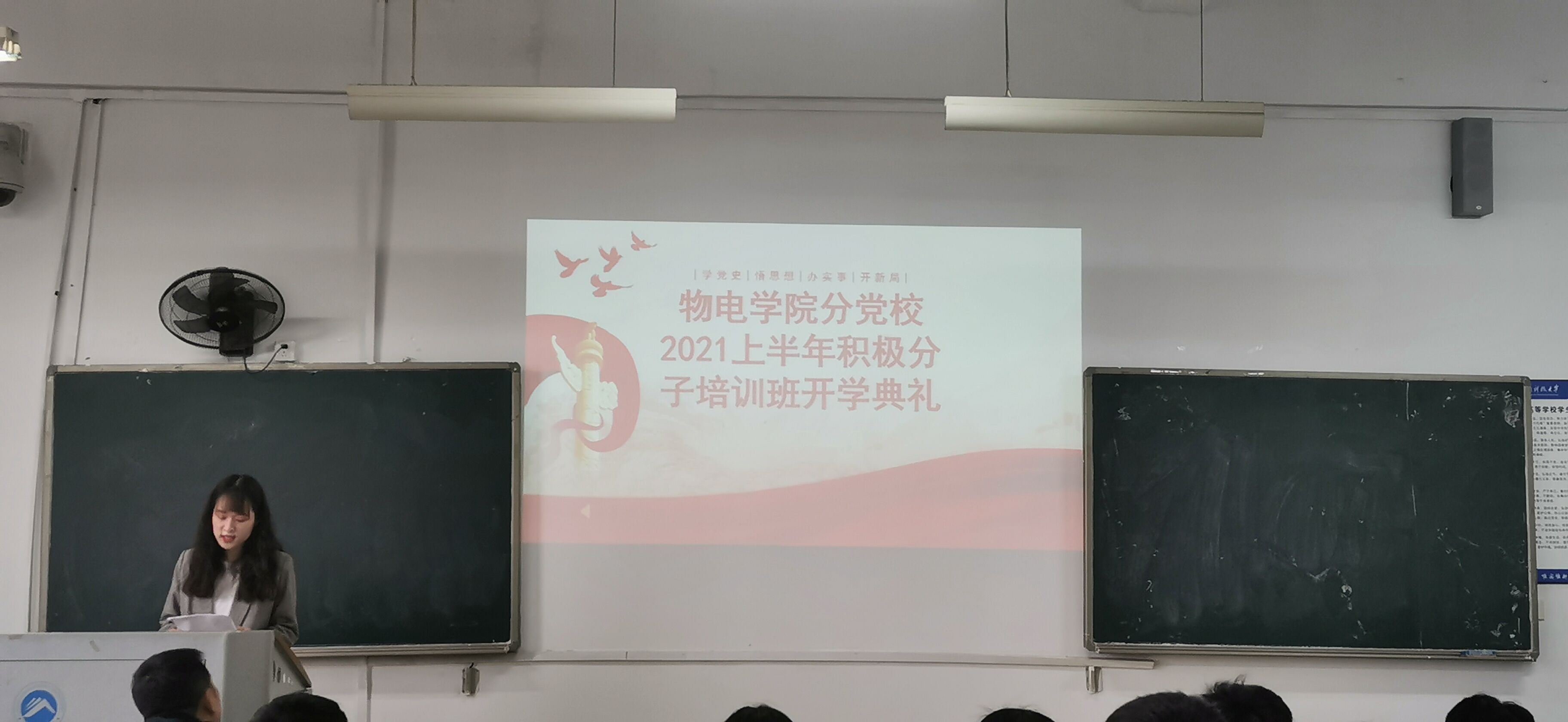 QQ图片20210426183027.jpg